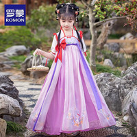 罗蒙女童汉服春秋款2025款儿童中国风原创齐胸襦裙唐装演出服 香槟色襦裙 0006 120