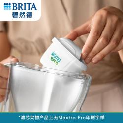 碧然德 Maxtra Pro 升级版通用净水滤芯 1支装