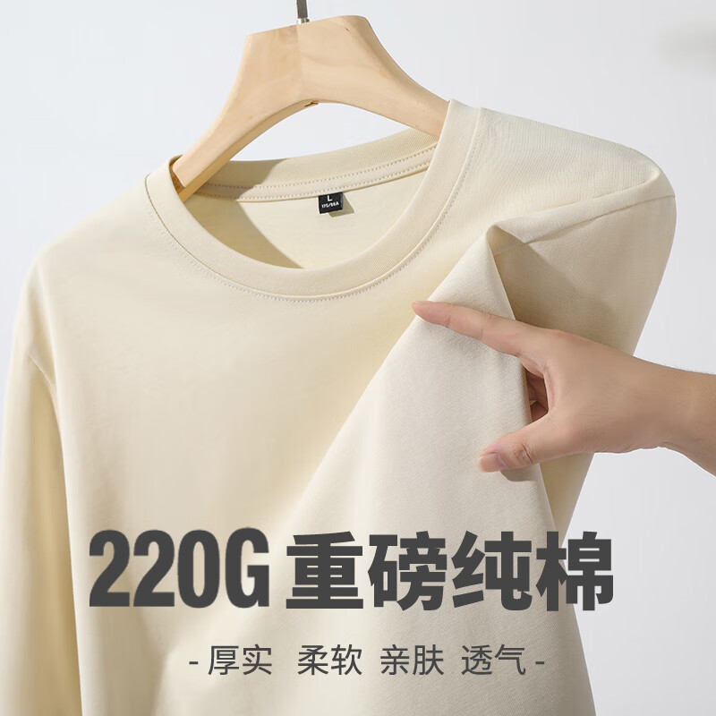 中灰#ZS纯色