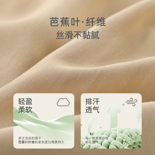 巴厘小猪（BALIPIG）【清仓特惠】儿童夏装男童九分裤小男孩休闲裤宝宝长裤夏