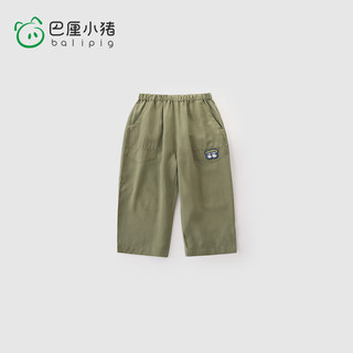 巴厘小猪（BALIPIG）【清仓特惠】儿童夏装男童九分裤小男孩休闲裤宝宝长裤夏