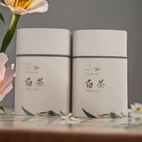 饮矿【铁罐】 陈皮白茶2013年小方片寿眉饼干茶新会陈皮老白茶罐装