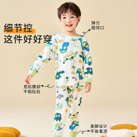 木木屋儿童家居服春秋季男童女童内衣服长袖纯棉类宝宝睡衣装秋款