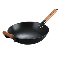 中福铁锅龟纹生铁铸铁锅炒锅家用炒菜锅无涂层已开锅老式古法陆川铁锅 圆底+有副耳 34cm 不锈钢盖