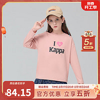 Kappa Kids 背靠背卡帕童装男卫衣粉色 120