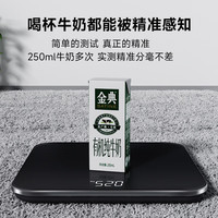 联想体重秤电子秤人体精准减肥用体重体脂一体秤称重秤体重秤家用充电精准体重秤高精度 【电池款】曜石黑-LED显示屏-2年质保