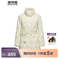 波司登 奥莱特价清仓秋季鹅绒羽绒服女商务显瘦舒适百搭外套B30134142 白桦色8119 XL 175/96A