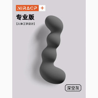 尼拉 助眠版舒享枕 长条大抱枕 灰色