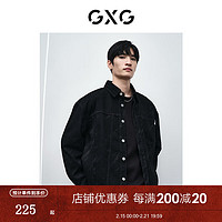 GXG 男装  黑色激光烧花牛仔衬衫 24年春季GFX1E900 黑色 165/S