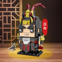 开益容乐高小颗粒中国积木国潮三国手工儿童益智拼装插玩具摆件 吕布（126pcs）