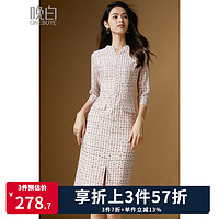 晚白2025春季淑女修身时尚高腰气质小V领减龄通勤连衣裙 花色 S