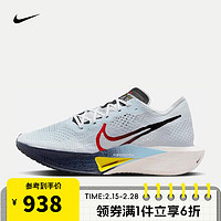 NIKE 耐克 VAPORFLY 3 男子跑步鞋 HJ9079-100 43