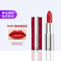 GIVENCHY 纪梵希 2024红色鳄鱼系列 高定唇膏N333 3.4g