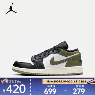 NIKE 耐克 AIR JORDAN 1 LOW AJ1 运动鞋