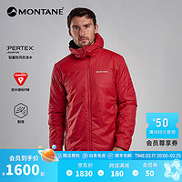 MONTANE 盟泰恩RESPOND HOODIE 户外连帽棉服外套男款保暖primaloft防寒服 ACER RED 桃心红 L