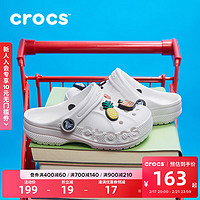 crocs 贝雅儿童洞洞鞋男女童户外包头沙滩鞋拖鞋/207013/207012 白色-100 33 (200mm)