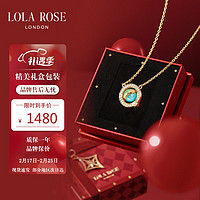 LOLA ROSE 日心说绿东陵项链女士项链女女