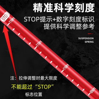 凡卡印象 登山杖 超轻伸缩行山拐杖折叠徒步爬山装备户外登山行山杖 内置弹簧减震【直柄三节-黑色】