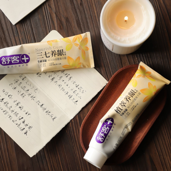 牙龈肿痛、口气重?还不赶紧灭灭“火”!