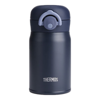 膳魔师(THERMOS)日本原装进口迷你小保温杯女高颜值不锈钢小巧便携口袋水杯子送礼 日本专柜采购【藏蓝色】 250ml