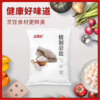 美康达 加碘精制岩盐400g*7袋