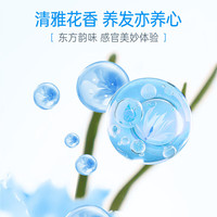 拉芳护发素护发精华素焗油膏改善干枯毛躁修护染烫受损滋润男女 滋润柔滑 500ml*1瓶 滋润柔滑 500ml 1瓶