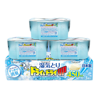 白元（HAKUGEN）除湿盒 回南天除湿防潮干燥剂清新香皂香450ml*3 450ml 3盒 清新香皂香