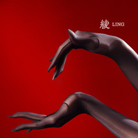 绫 天生丝滑绫lingerie「流纱」凝脂™5D超薄丝袜手套性感油亮黑丝cos手套女 Black黑色 均码 -凝脂™5D