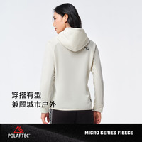 伯希和【特价】POLARTEC保暖抓绒衣女士摇粒绒卫衣珊瑚绒户外 象牙白 L