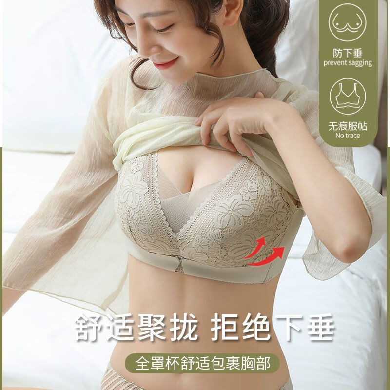 茶绿
