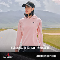 伯希和【特价】POLARTEC保暖抓绒衣女士摇粒绒卫衣珊瑚绒户外 象牙白 XL