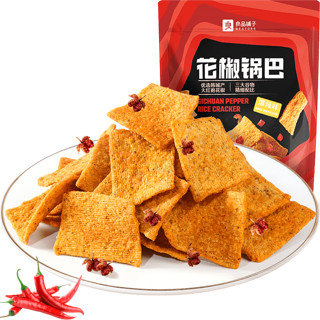 88VIP：良品铺子 花椒锅巴爆辣味108g*6袋休闲零食小吃网红解馋小零食