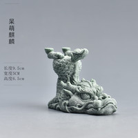 陶迷(TAOMI) 茶宠摆件 创意茶桌陶瓷手把件可养石头茶台紫砂吸财功夫茶具配件 静悟如来 无规格