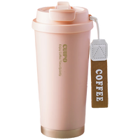 cuipo保温杯咖啡杯陶瓷内胆便携大容量双饮水杯车载随身保冷杯520ml 粉色咖啡杯520ml【覆瓷内胆】