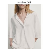 Massimo Dutti折扣升级2025女装休闲宽松上衣通勤七分袖衬衫05115577 (建议选小一码)