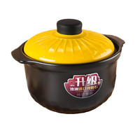 康舒砂锅家用耐高温炖锅陶瓷煲干烧燃气灶煲仔饭汤煲沙锅高颜值