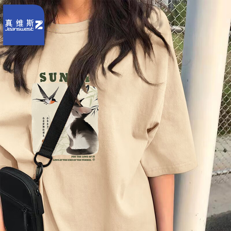 卡其（猫咪新燕抹茶）