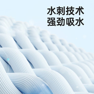 康诺迩一次性毛巾浴巾加厚加大号套装酒店旅行出差便携浴巾 珍珠纹一次性毛巾*6条