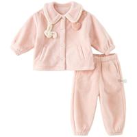 戴维贝拉女童睡衣宝宝家居服套装儿童法兰绒抗静电秋冬