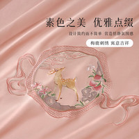百丽丝水星家纺集团旗下 全棉三/四件套 60支全棉 纯棉套件高支高密