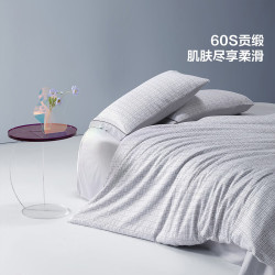 百丽丝 水星集团旗下全棉三/四件套 60支长绒棉套件纯棉高密贡缎 克罗蒂