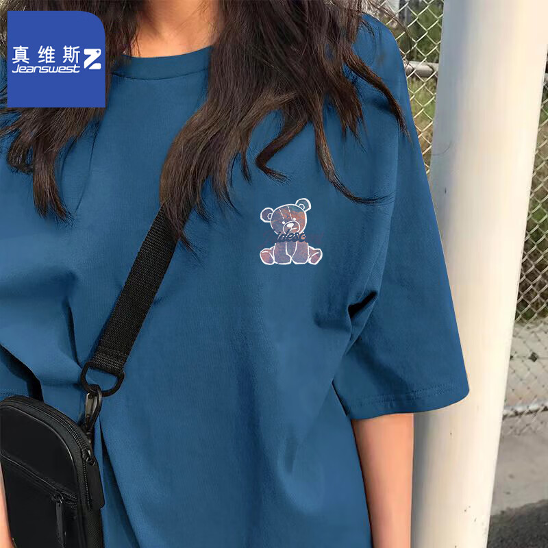 牛仔蓝