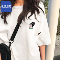 真维斯(JEANSWEST Z+)2025春季短袖T恤女宽松白色纯棉打底衫春秋内搭上衣短袖女 白(国粹猫X) 3XL