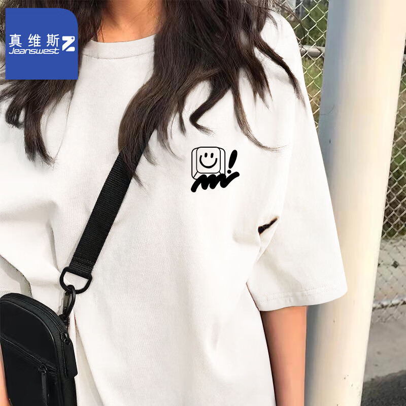 白（键帽笑X）