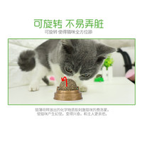 养只宠物猫薄荷球猫玩具自嗨磨牙逗猫棒棒糖舔乐逗猫棒耐咬猫咪玩具 高级【木天蓼】小号3根 无规格