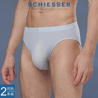 舒雅(Schiesser)男士内裤冰丝无痕120gsm一片式内裤【2条装】E5/20013T E5/20014S 【三角】 2条