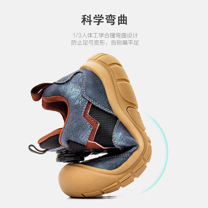 灰色