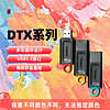 金士顿 DataTraveler系列 DTKN USB 3.2 U盘 USB-A 64gb