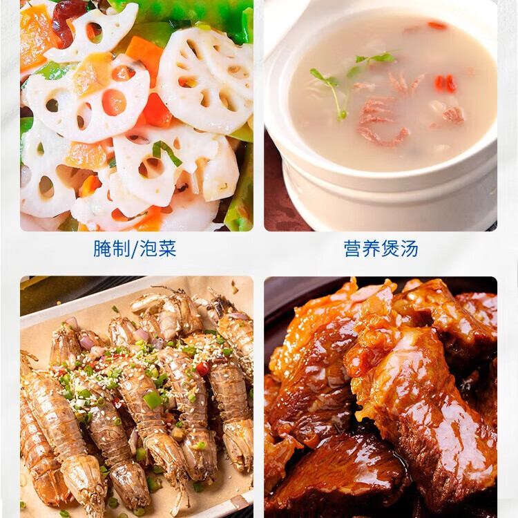 海跃 自然海盐 未加碘无抗结剂 食用盐