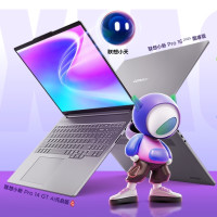 “屏”实力,让热AI不止~联想小新Pro系列新品发售会